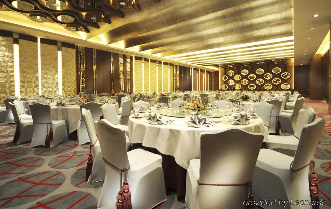 New World Wuhan Hotel Dış mekan fotoğraf